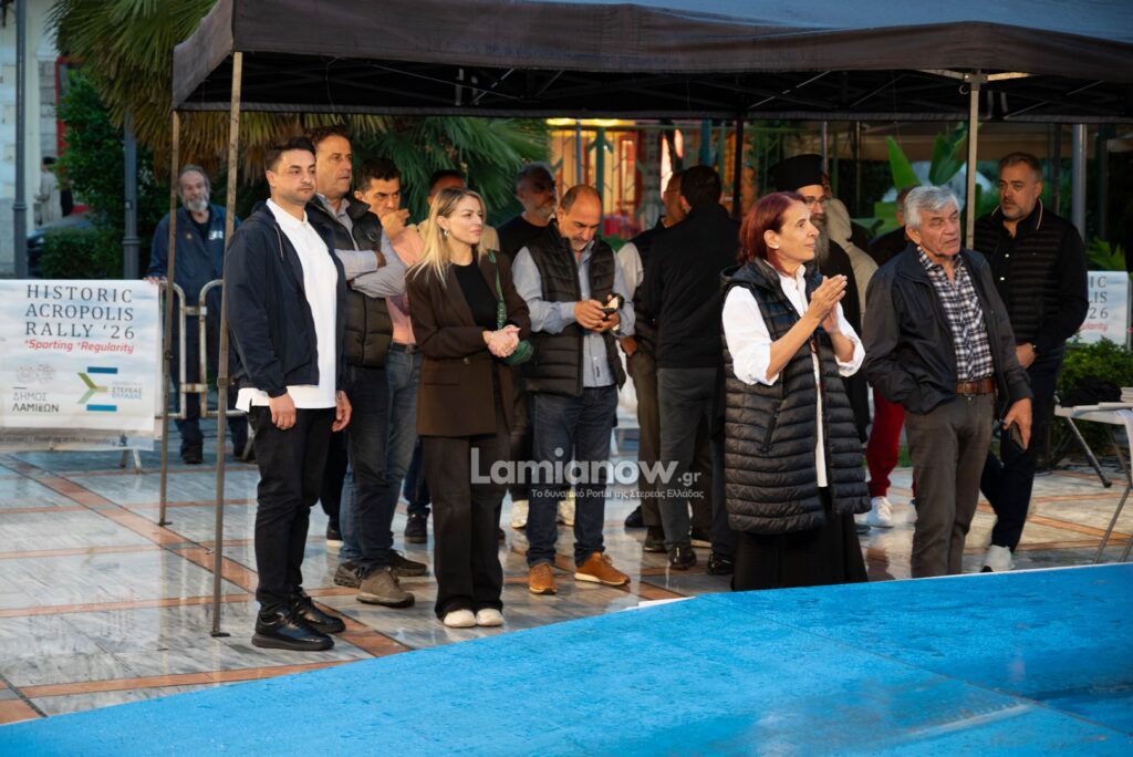 rali akropolis istoriko lamia 31