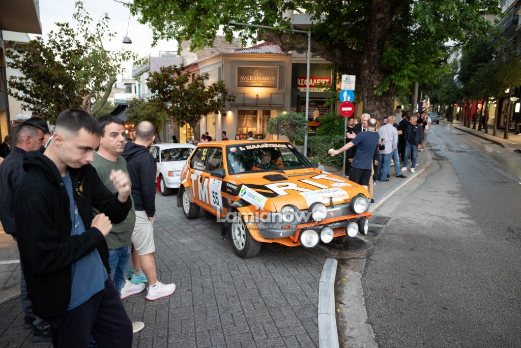 rali akropolis istoriko lamia 43