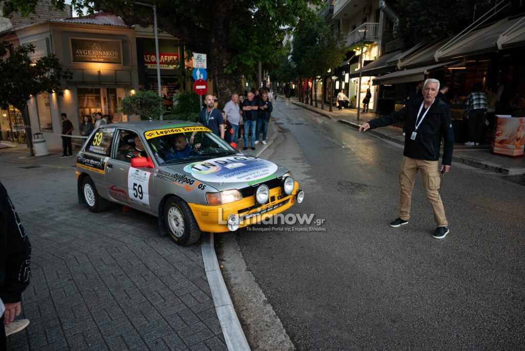 rali akropolis istoriko lamia 45