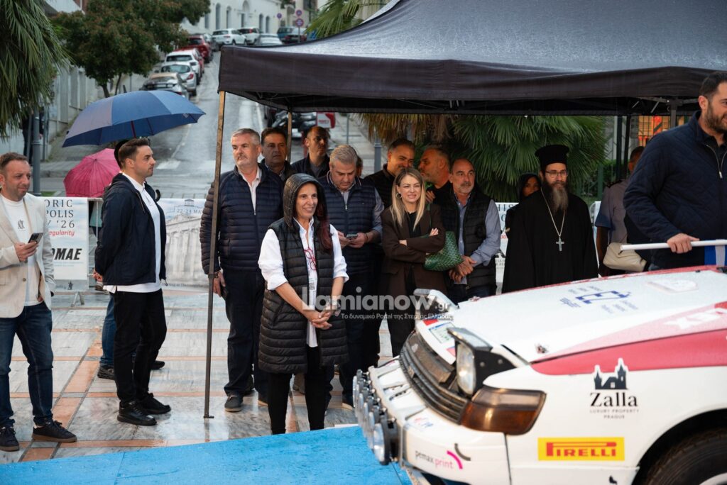 rali akropolis istoriko lamia 7