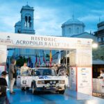 rali akropolis istoriko lamia 90