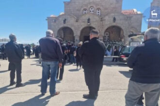rodos 1