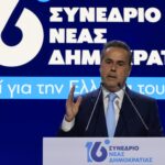 stavros papastavrou