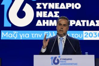 stavros papastavrou