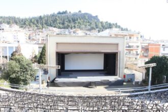 therino dimotiko theatro lamias exostis 1