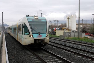 treno