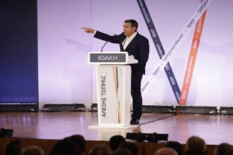 tsipras 4