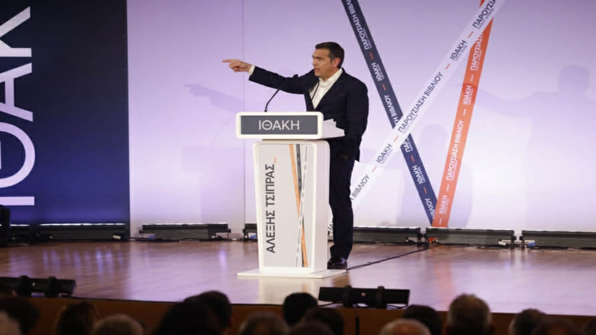 tsipras 4