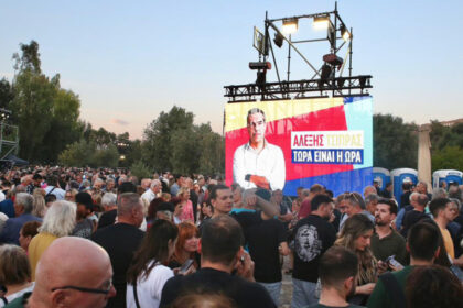 tsipras kosmosSS