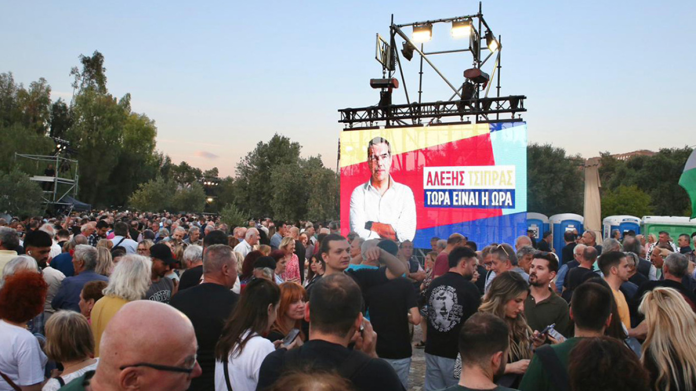 tsipras kosmosSS