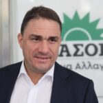 tsoukalas pasok