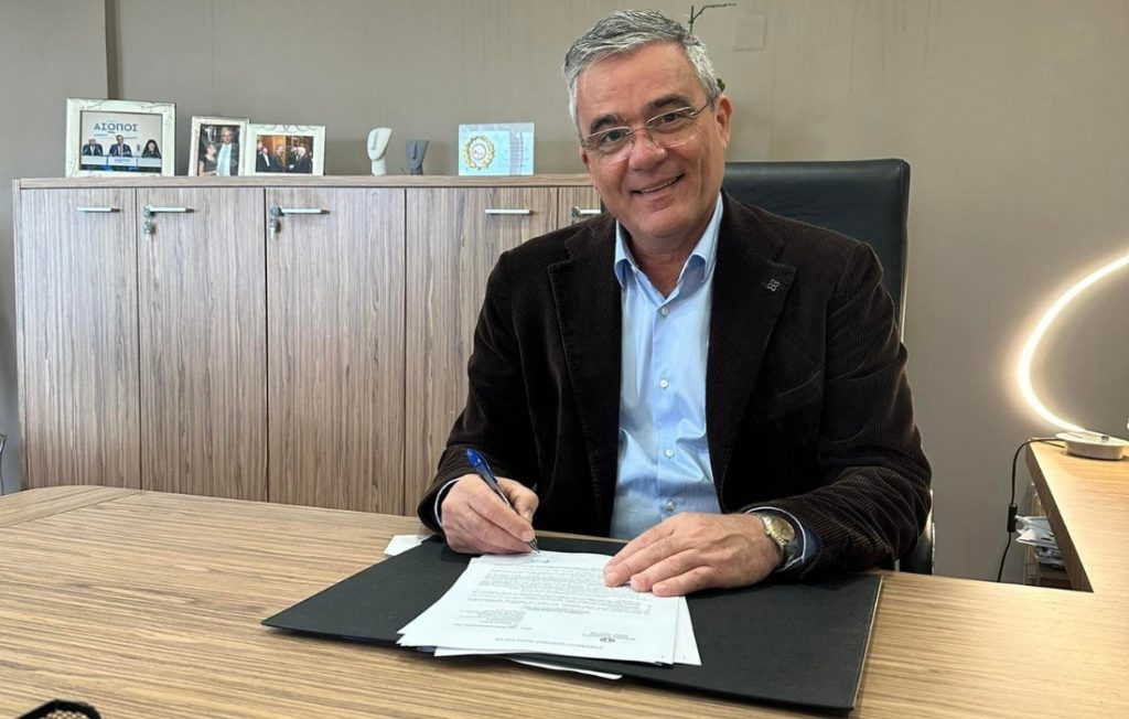 vasilis pergalias 2022