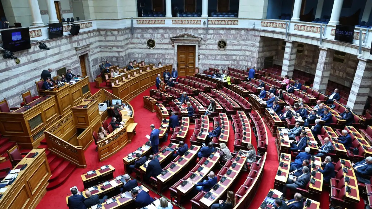 vouli 1