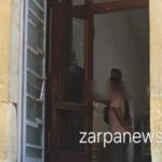 xania 1