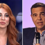 xrwma tsipras anastasiou