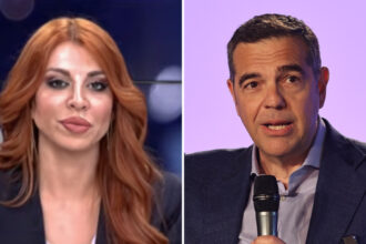 xrwma tsipras anastasiou