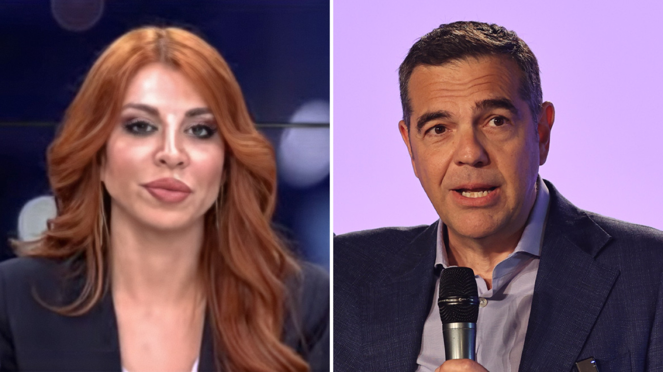 xrwma tsipras anastasiou
