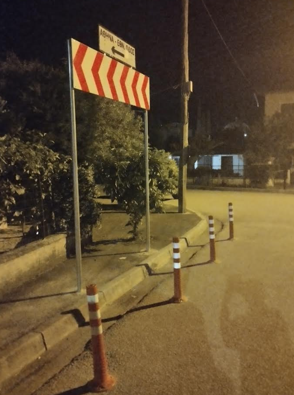 Στιγμιότυπο οθόνης 2026 05 27 122324