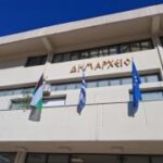 αρχείο λήψης 3