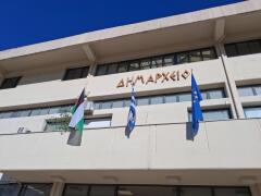 αρχείο λήψης 3