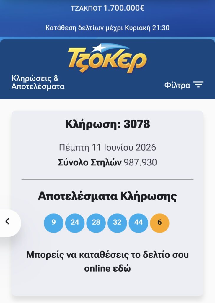 1000006109
