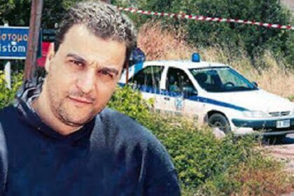 Εκδηλώσεις μνήμης στο Δίστομο και τη Λιβαδειά για τον υπαστυνόμο Α’ Γεώργιο Ανδριτσόπουλο