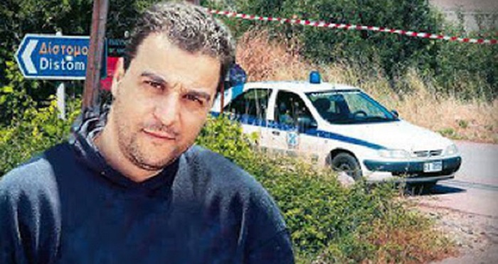 Εκδηλώσεις μνήμης στο Δίστομο και τη Λιβαδειά για τον υπαστυνόμο Α’ Γεώργιο Ανδριτσόπουλο