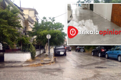 Το σημείο της αδελφοκτονίας στα Τρίκαλα στην οδό Δαβάκη