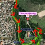 Προσωρινές κυκλοφοριακές ρυθμίσεις στην περιοχή του Κάστρου Λαμίας για το LAMIA YOUTH FESTIVAL ’26