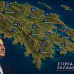 45ce2479 5896 4890 8391 fd2712c0b4b2