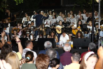 Μαθητές του Ωδείου της Ιεράς Μητρόπολης Φθιώτιδος σε μουσική εκδήλωση λήξης παραρτήματος