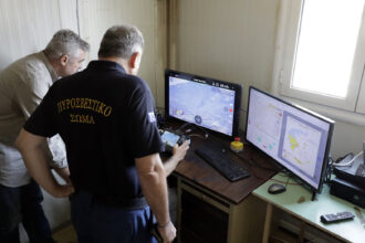 Drone επιτήρησης πάνω από την περιοχή της Λαμίας για την πρόληψη πυρκαγιών