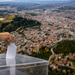 Η Ολομέλεια της Βουλής κατά την ψήφιση του νέου Κώδικα Τοπικής Αυτοδιοίκησης