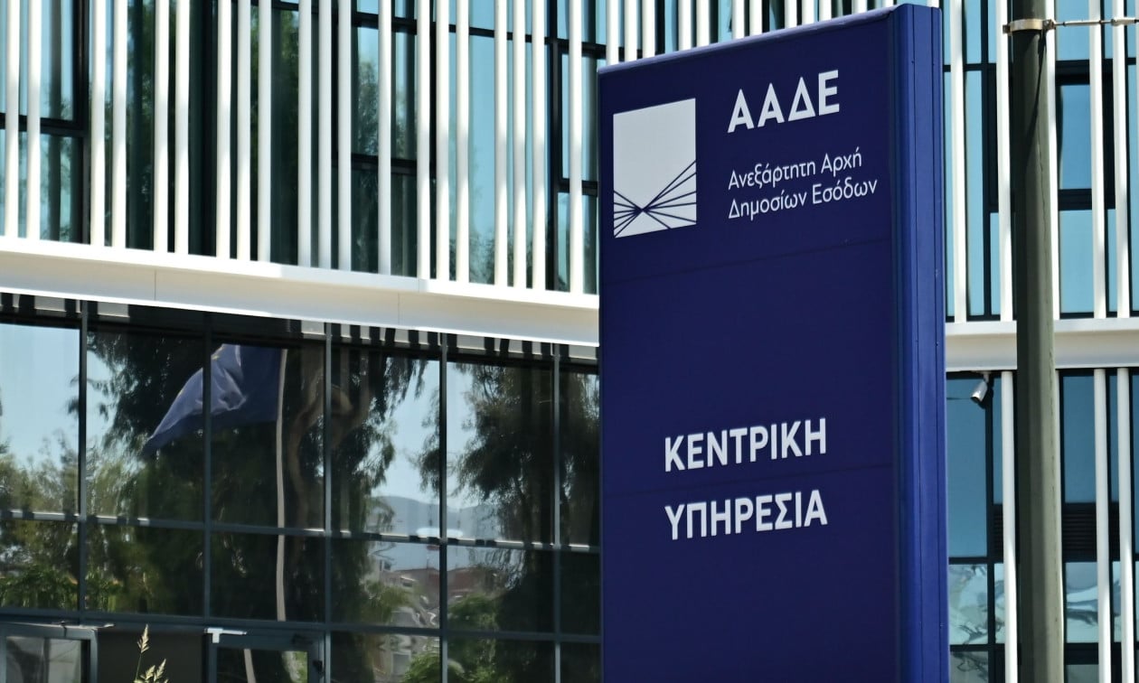Η ΑΑΔΕ και το υπουργείο Αγροτικής Ανάπτυξης ανακοίνωσαν πληρωμές αγροτικών ενισχύσεων