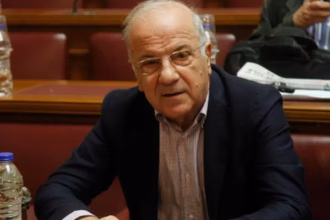 ATHANASIOU