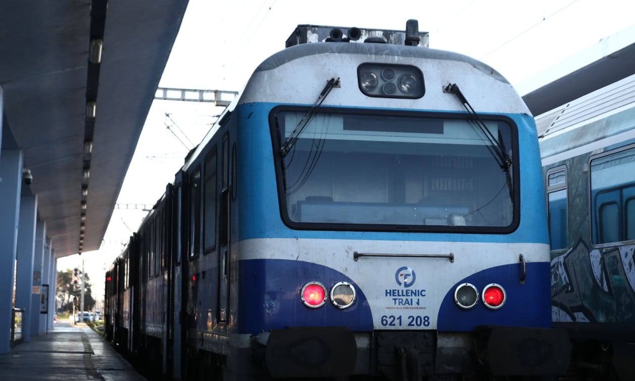 Adianoito 1746324 1925f559 6808847