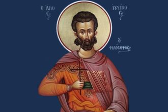 Eortologio 1739571 0055e24f agios ioustinos o filosofos