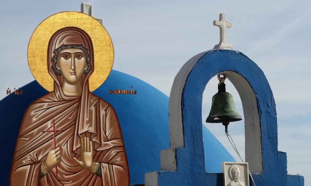 Εικόνα με αναφορά στο εορτολόγιο της 25ης Ιουνίου και την Αγία Φεβρωνία