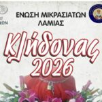 IMG 20260619 002823