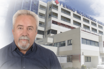 Ο Κώστας Ψειρόπουλος σε δημόσια εμφάνιση στη Λαμία