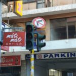 Διακοπή ρεύματος στο κέντρο της Λαμίας με εκτός λειτουργίας φανάρια στην περιοχή των τεσσάρων πλατειών