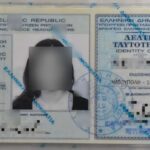 Nees tauto 1739625 palia taftotita 696x431 1