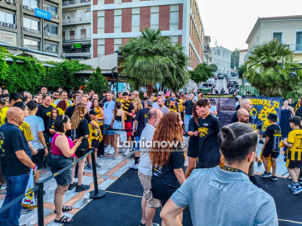 aek tropaio lamia 1