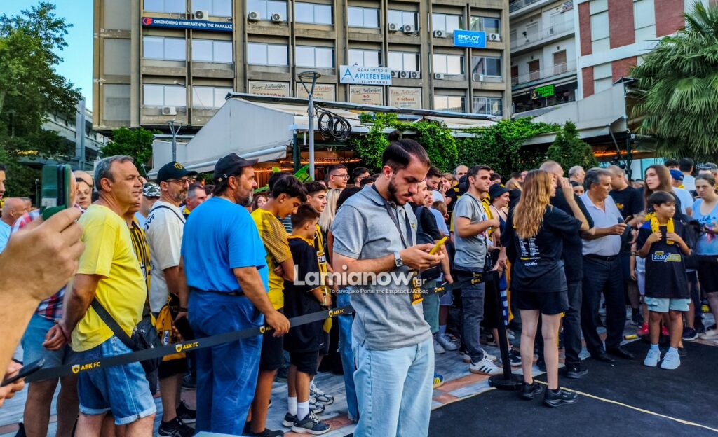 aek tropaio lamia 10