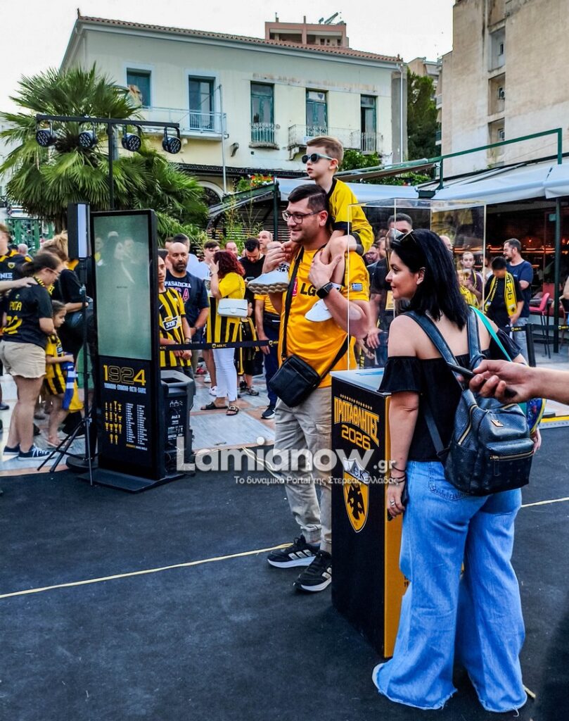 aek tropaio lamia 14
