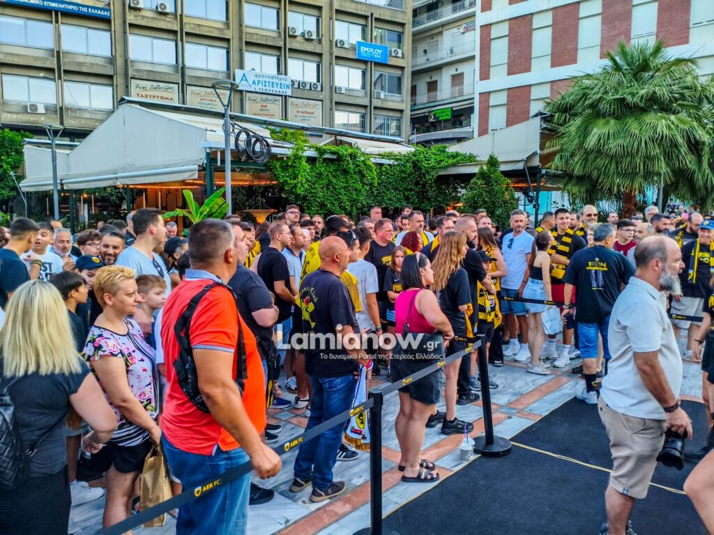 aek tropaio lamia 2