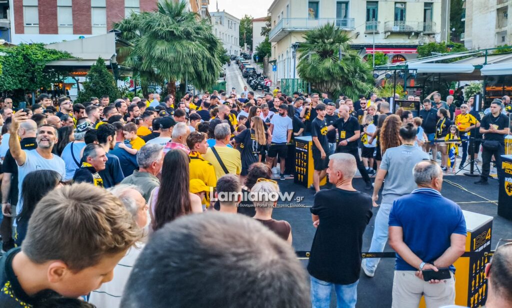 aek tropaio lamia 22