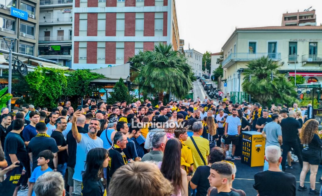 aek tropaio lamia 24