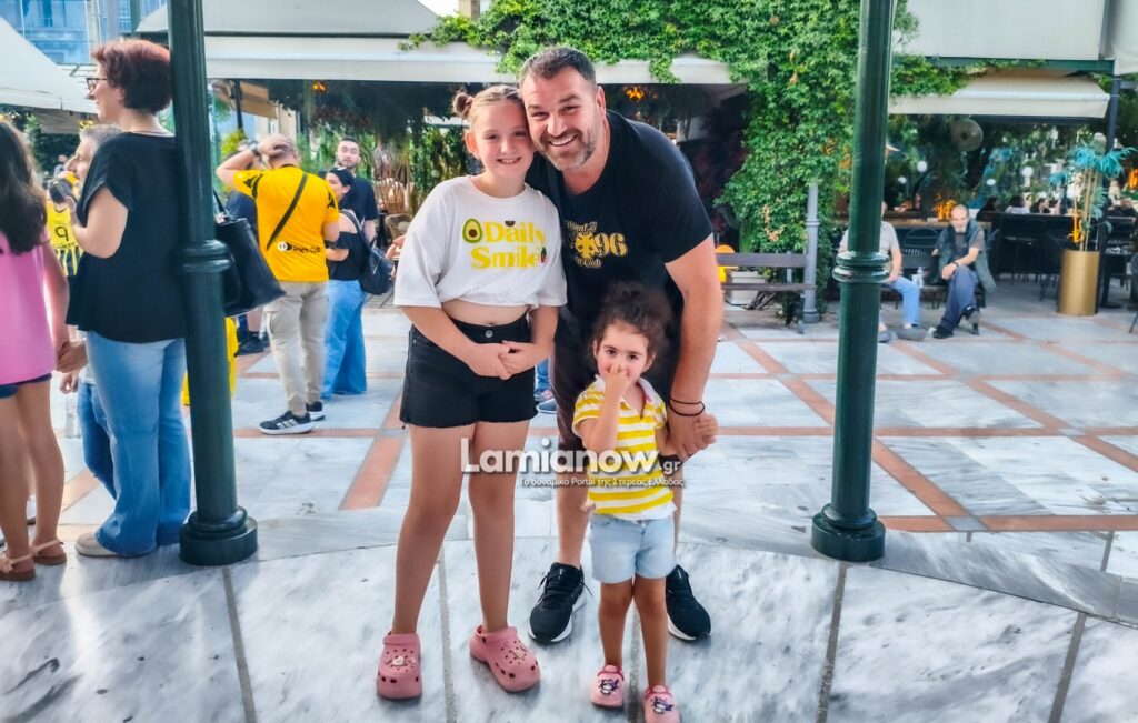 aek tropaio lamia 26