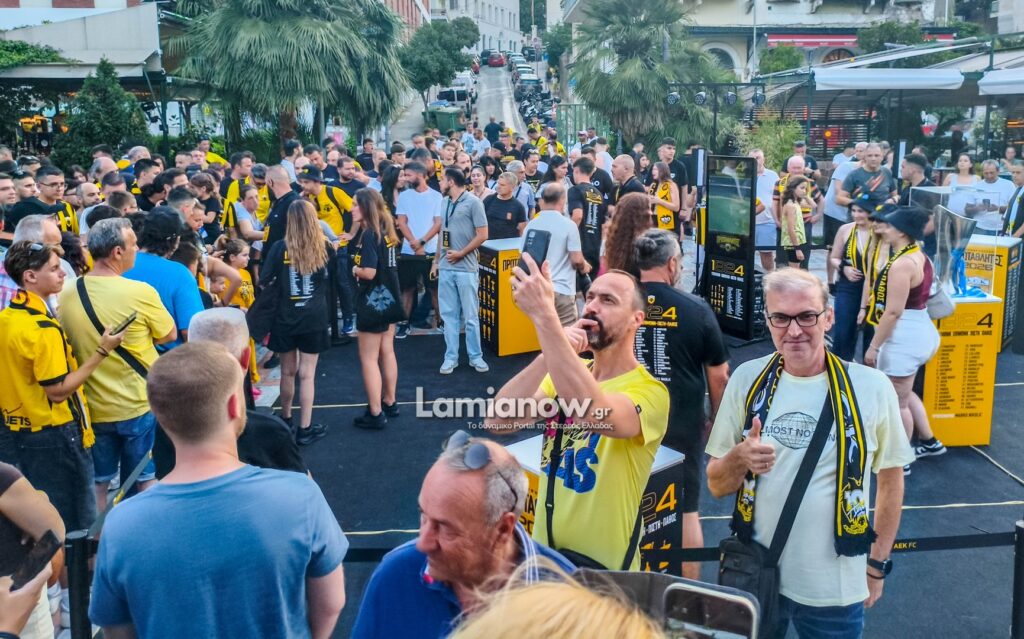 aek tropaio lamia 28